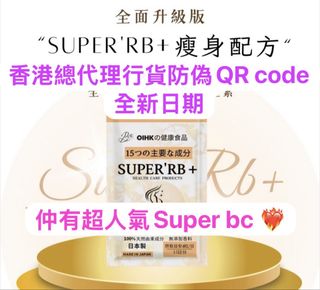 （分類：）位於 。 由 bonnieleel76488 提交（商品編號 1314354441，圖片 1）。簡介： 。