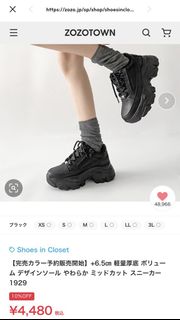 （分類：）位於 。 由 zoe225 提交（商品編號 1430766351，圖片 1）。簡介： 。