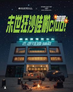 （分類：）位於 。 由 deonchung246345 提交（商品編號 1430624022，圖片 1）。簡介： 。