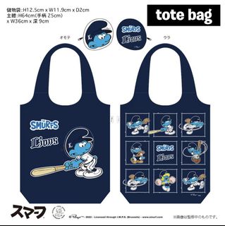 （分類：）位於 。 由 toyzworkshop 提交（商品編號 1430744354，圖片 1）。簡介： 。
