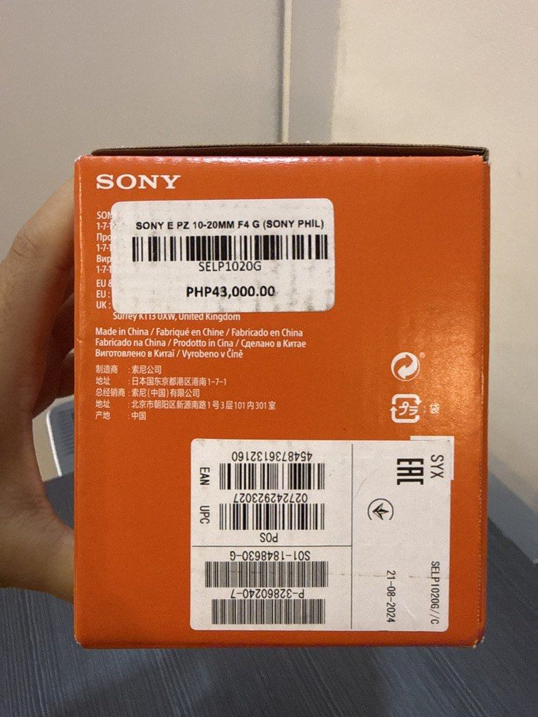Sony E PZ 10-20mm F4G Lens (Category: Lens & Kits) located in Pasig City. Submitted by bigoliii (Listing ID 1430759191, Image 3). Description: Bought from Henry's Cameras January 2026 Used once just to test Slightly Negotiable .