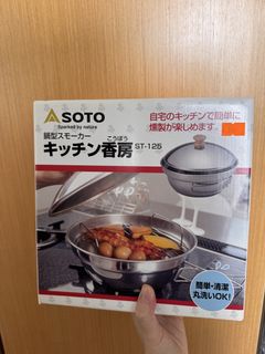 （分類：）位於 。 由 bigcat9221 提交（商品編號 1430636479，圖片 1）。簡介： 。