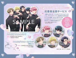 （分類：）位於 。 由 kaede1293 提交（商品編號 1430641419，圖片 1）。簡介： 。