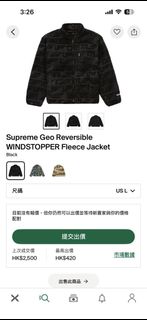 （分類：）位於 。 由 bun3jen 提交（商品編號 1430666470，圖片 1）。簡介： 。