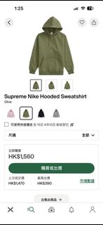 （分類：）位於 。 由 bun3jen 提交（商品編號 1430665486，圖片 1）。簡介： 。