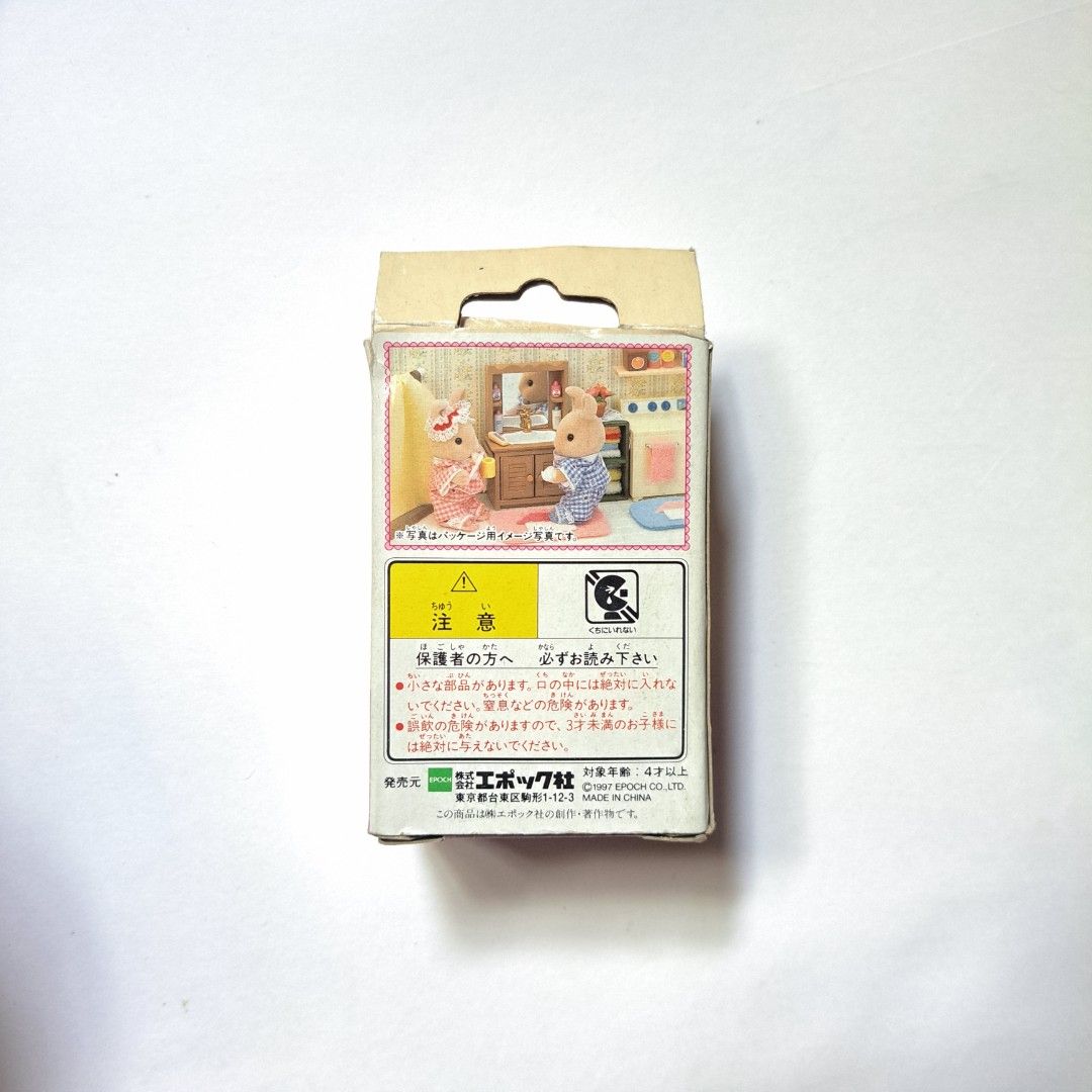 Sylvanian Families Bathroom Set (Category: Kids Toys) located in M'Lang. Submitted by ardinelle.finds (Listing ID 1430652199, Image 3). Description: Feel free to check my listings ~♪ I am willing to give discounts when you buy multiple items 🌱 Location: North Cotabato, Mindanao Couriers accepted: Flash Express, LBC, J&T.