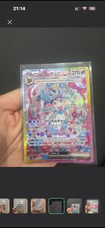 （分類：）位於 。 由 beccachui 提交（商品編號 1430741462，圖片 1）。簡介： 。