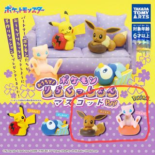 （分類：）位於 。 由 winswing 提交（商品編號 1430704696，圖片 1）。簡介： 。