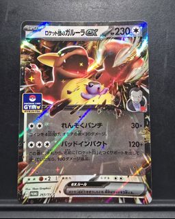 (Category: ) located in . Submitted by dondh (Listing ID 1430783883, Image 1). Description: .