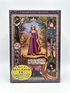 （分類：）位於 。 由 cha.char._ 提交（商品編號 1430705528，圖片 1）。簡介： 。