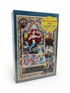 （分類：）位於 。 由 cha.char._ 提交（商品編號 1430705527，圖片 1）。簡介： 。
