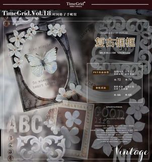 （分類：）位於 。 由 rosecherry_41 提交（商品編號 1430767197，圖片 1）。簡介： 。