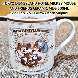(Category: ) located in . Submitted by salwanaonlineshop (Listing ID 1430676977, Image 1). Description: .