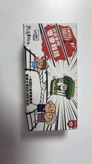 （分類：）位於 。 由 dennis74123 提交（商品編號 1430683435，圖片 1）。簡介： 。