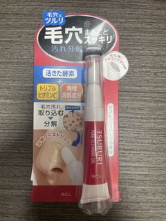 （分類：）位於 。 由 jaccchan 提交（商品編號 1430706728，圖片 1）。簡介： 。