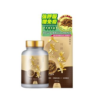 （分類：）位於 。 由 youaregenius 提交（商品編號 1430763521，圖片 1）。簡介： 。