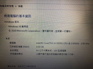 （分類：）位於 。 由 hannnaaaaa 提交（商品編號 1430720162，圖片 1）。簡介： 。