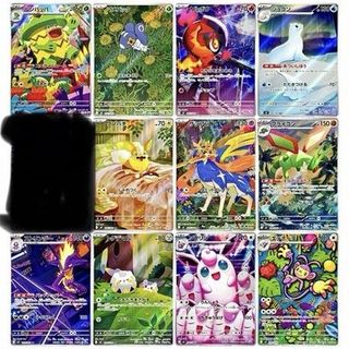 (Category: ) located in . Submitted by hengonghuat_tcg (Listing ID 1430737858, Image 1). Description: .