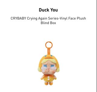 (Category: ) located in . Submitted by dearyeonjun (Listing ID 1430682021, Image 1). Description: .