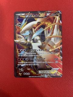 (Category: ) located in . Submitted by haidilau (Listing ID 1430610066, Image 1). Description: .