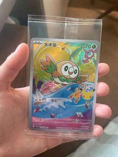 (Category: ) located in . Submitted by angelicsinx (Listing ID 1430658749, Image 1). Description: .