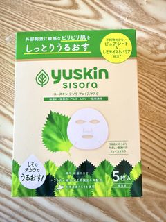 （分類：）位於 。 由 littlesk 提交（商品編號 1430742904，圖片 1）。簡介： 。