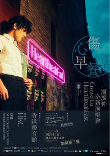 （分類：）位於 。 由 lbr3n 提交（商品編號 1430894496，圖片 1）。簡介： 。