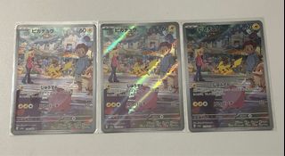 (Category: ) located in . Submitted by mj.n.squirtles (Listing ID 1430958753, Image 1). Description: .
