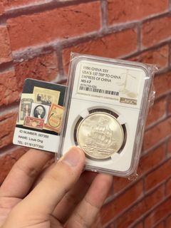 (Category: ) located in . Submitted by louis_numismatic (Listing ID 1430944253, Image 1). Description: .