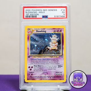 （分類：）位於 。 由 Pokemon_Market 提交（商品編號 1430857743，圖片 1）。簡介： 。