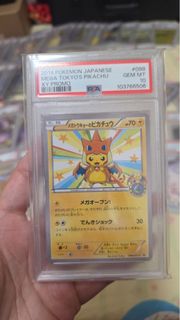 (Category: ) located in . Submitted by megumin77 (Listing ID 1430842311, Image 1). Description: .