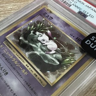 （分類：）位於 。 由 signal_workshop 提交（商品編號 1430910877，圖片 1）。簡介： 。