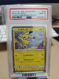 （分類：）位於 。 由 zore360 提交（商品編號 1430908569，圖片 1）。簡介： 。