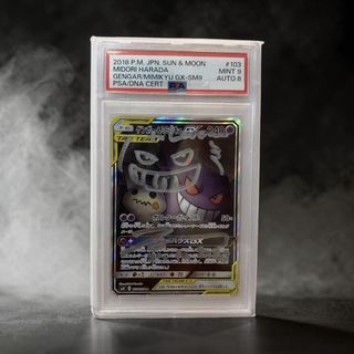 （分類：）位於 。 由 ync_cs 提交（商品編號 1430797862，圖片 1）。簡介： 。