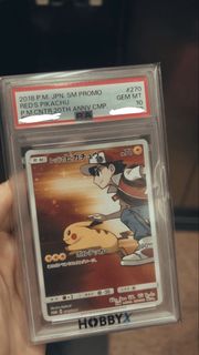 （分類：）位於 。 由 ilmichelleli 提交（商品編號 1430845822，圖片 1）。簡介： 。