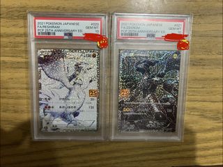 （分類：）位於 。 由 ptcg_fansonly 提交（商品編號 1430925748，圖片 1）。簡介： 。