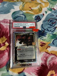（分類：）位於 。 由 ptcg_fansonly 提交（商品編號 1430926335，圖片 1）。簡介： 。