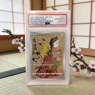 （分類：）位於 。 由 ync_cs 提交（商品編號 1430798586，圖片 1）。簡介： 。