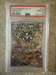 （分類：）位於 。 由 ffxhobby520 提交（商品編號 1430832603，圖片 1）。簡介： 。