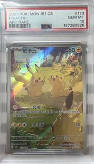 （分類：）位於 。 由 jk987 提交（商品編號 1430877761，圖片 1）。簡介： 。