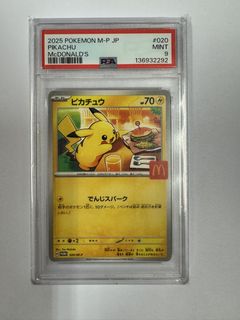 （分類：）位於 。 由 ryan_878 提交（商品編號 1430863908，圖片 1）。簡介： 。