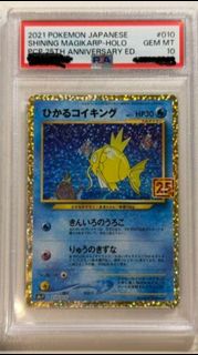 （分類：）位於 。 由 vastdog_bc9359 提交（商品編號 1430913374，圖片 1）。簡介： 。