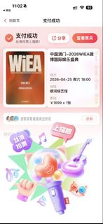 （分類：）位於 。 由 doodle_ng 提交（商品編號 1430825108，圖片 1）。簡介： 。