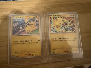 （分類：）位於 。 由 bbayy10 提交（商品編號 1430928327，圖片 1）。簡介： 。