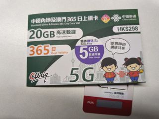 （分類：）位於 。 由 tomy89 提交（商品編號 1430907370，圖片 1）。簡介： 。