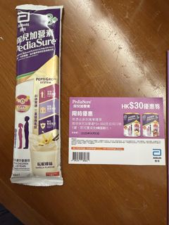 （分類：）位於 。 由 ta0606 提交（商品編號 1430926457，圖片 1）。簡介： 。