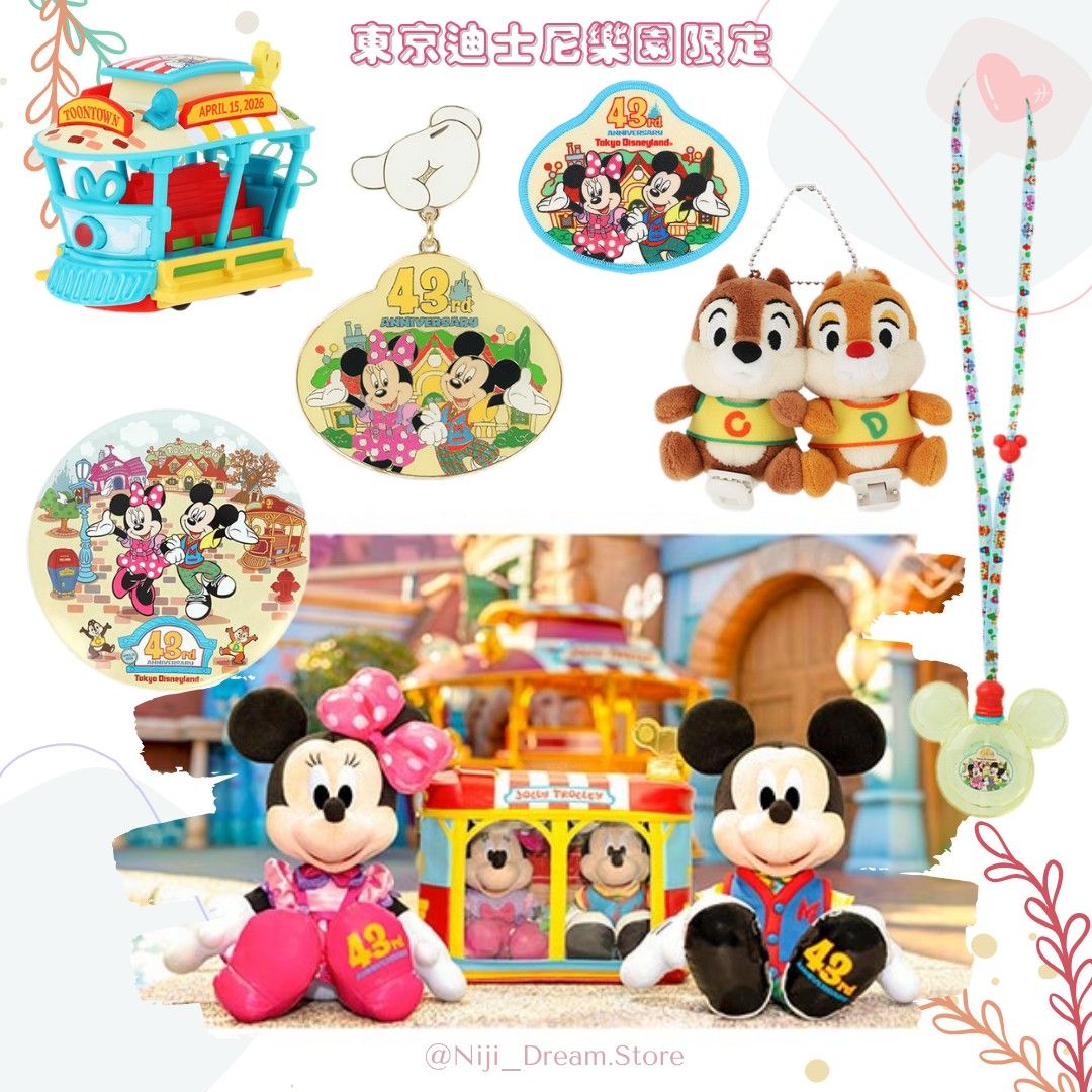 *4月15發售* 預訂 東京迪士尼樂園限定 - Tokyo Disneyland 43rd Anniversary系列 - 徽章 & 圓形徽章 ...
