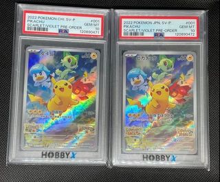 （分類：）位於 。 由 poting168857324 提交（商品編號 1430963200，圖片 1）。簡介： 。