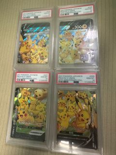 （分類：）位於 。 由 mkxmessi 提交（商品編號 1430963967，圖片 1）。簡介： 。