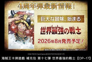 （分類：）位於 。 由 handsomesamuel 提交（商品編號 1430913240，圖片 1）。簡介： 。